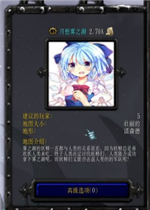 ������֮��2.70A��ʽ��(������/��������)