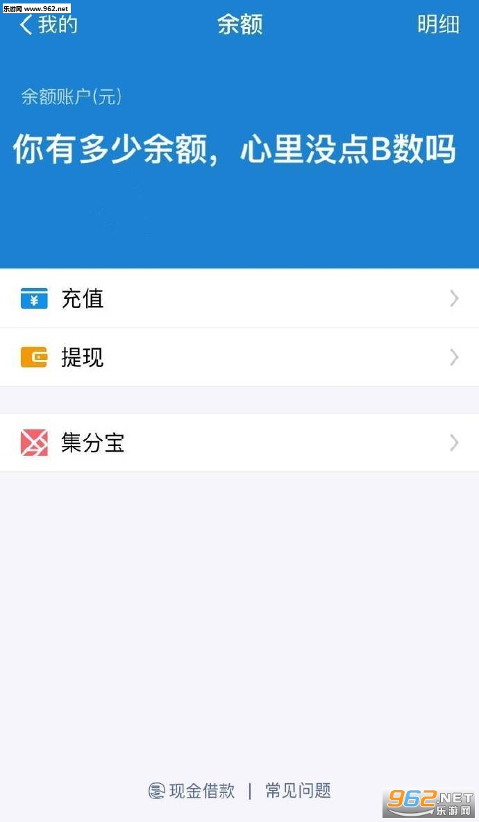 ����ܵ�Ǯ��֧�������ͼƬ��ͼ4