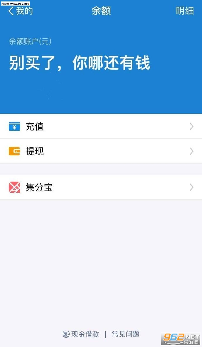 ����ܵ�Ǯ��֧�������ͼƬ��ͼ6