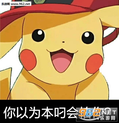 С�ɰ����ֱ������ͼ0