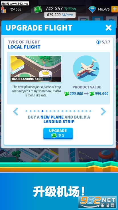 Idle Airport Tycoon��׿���ͼ1
