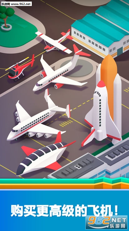 Idle Airport Tycoon��׿���ͼ2