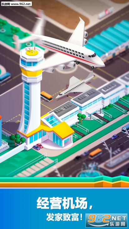 Idle Airport Tycoon��׿���ͼ3