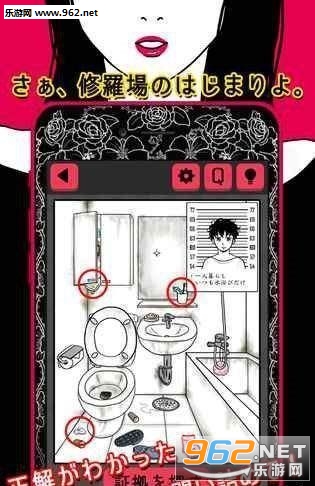 ����������������ٷ���v1.0.3(SCANDAL�����ݤ��^��)��ͼ1