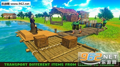 ľ���������氲׿���ͼ2