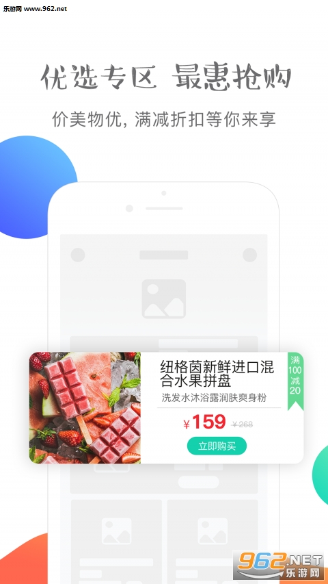 Ŧ����׿���ͼ0