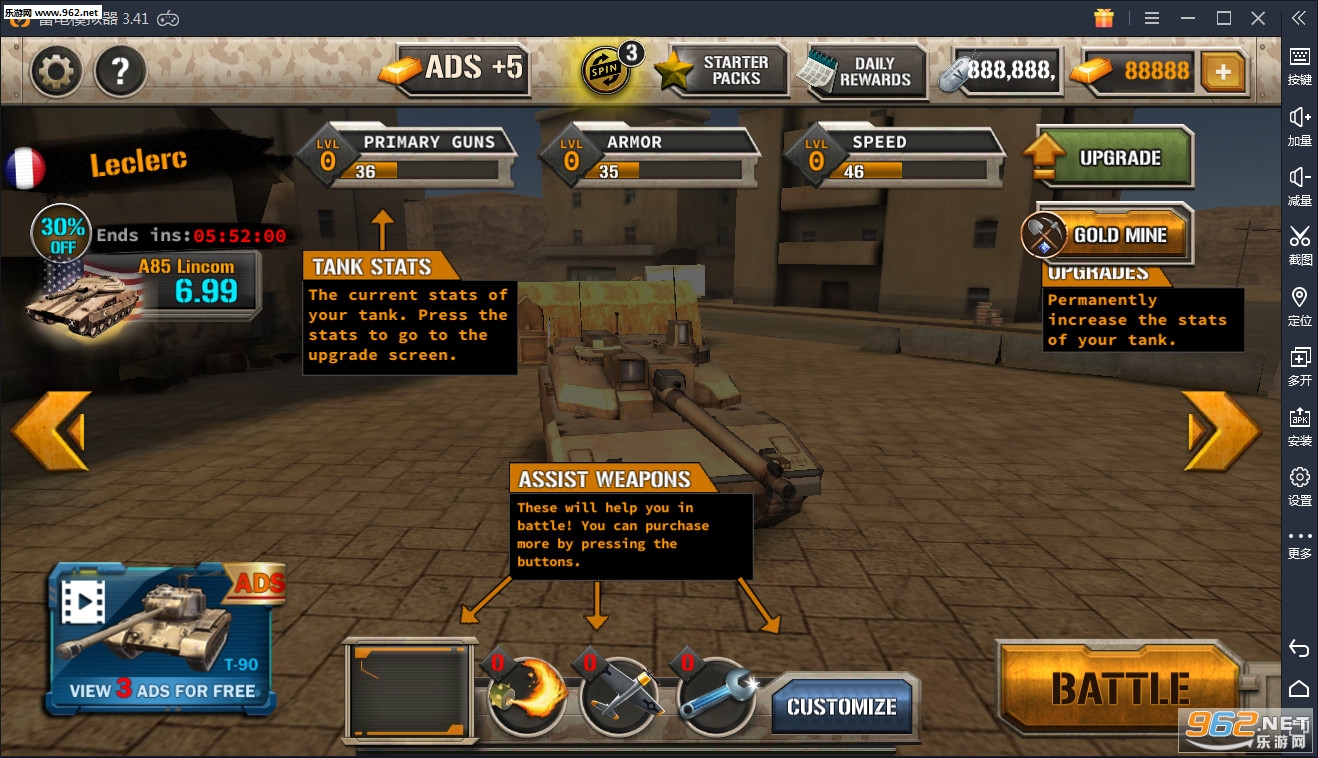 Final Assault Tank Blitz(�ռ�̹������ս��׿��)��ͼ1