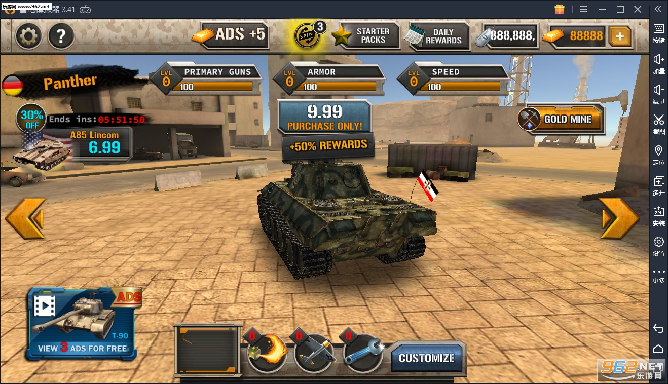 Final Assault Tank Blitz(�ռ�̹������ս��׿��)��ͼ2