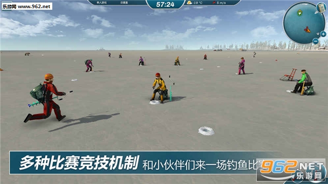 ������ʦ��ѹٷ���(���İ�)v1.0.7��ͼ2