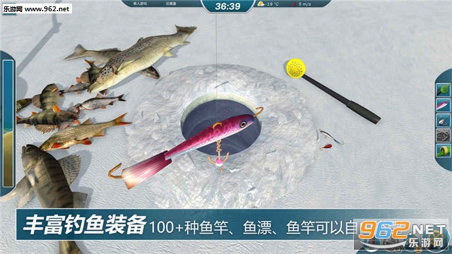 ������ʦ��ѹٷ���(���İ�)v1.0.7��ͼ3