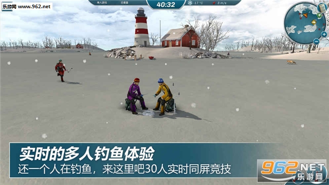 ������ʦ��ѹٷ���(���İ�)v1.0.7��ͼ4