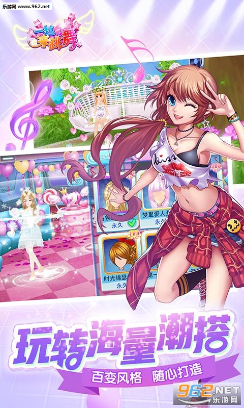 һ�����������ν�ͼ2