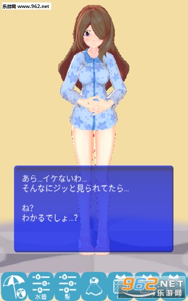3D��ŮLisa��׿���ͼ1