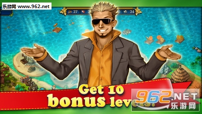 ��԰ģ��ʢ����������Ϸ��ͼ0