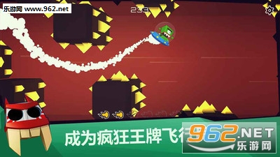 狂暴王牌安卓版截图0