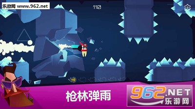 狂暴王牌安卓版截图1