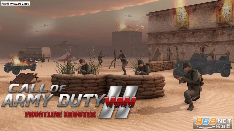 ����½���ڶ��������սCall of Army Duty WW2��׿��v1.2.0��ͼ1
