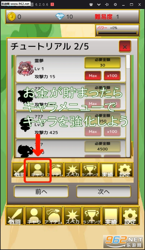������������ǰ�׿���ͼ1