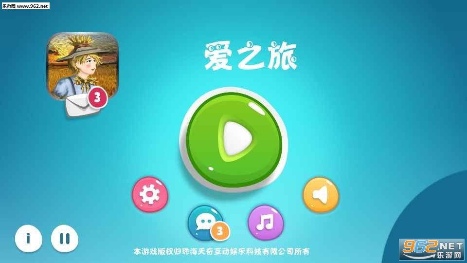 ��֮�ð�׿��v495��ͼ4