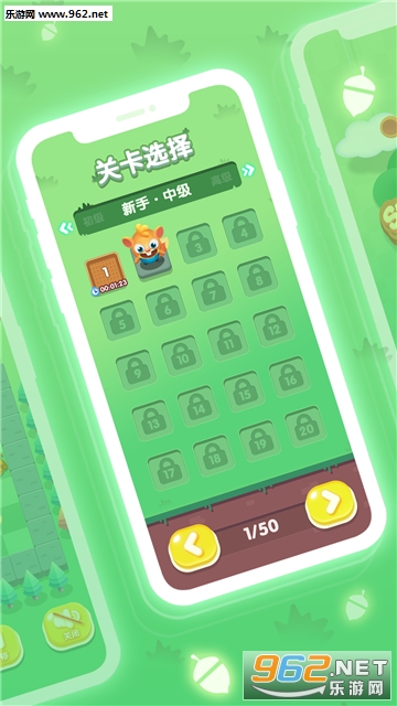 ���������Ѽ��ɹ��ٷ���v1.0��ͼ0