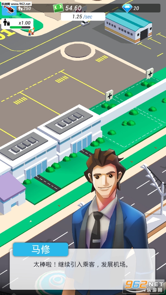 Idle Airport Tycoon(���û�����ల׿��)��ͼ2