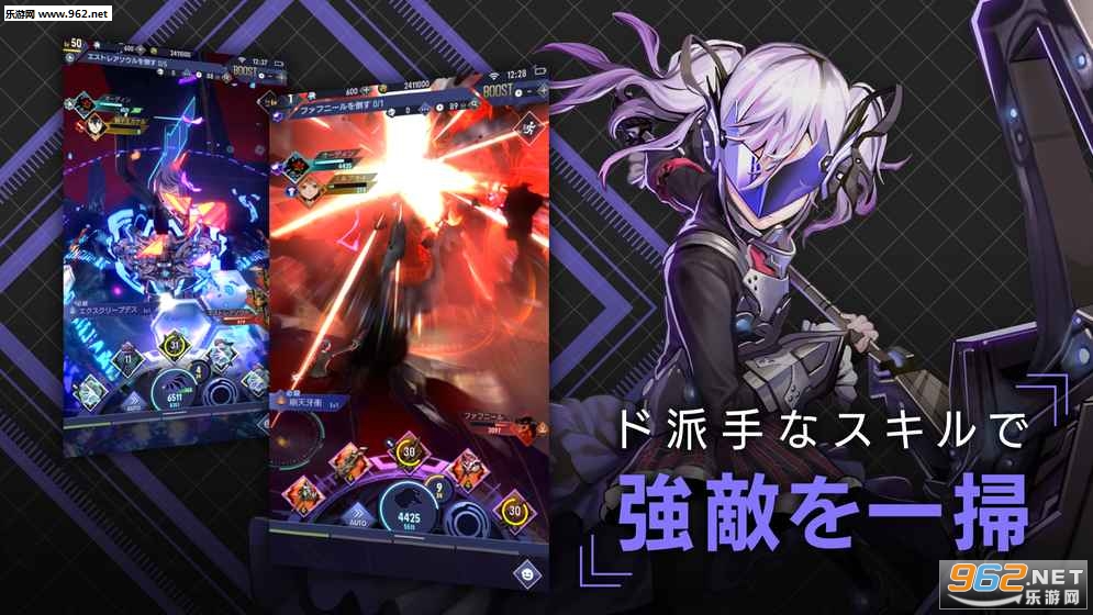 GESTALT ODIN��׿���ͼ2