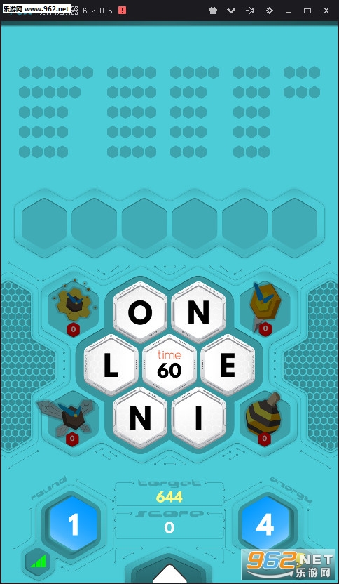 �����۷䰲׿��v1.1.0��ͼ0