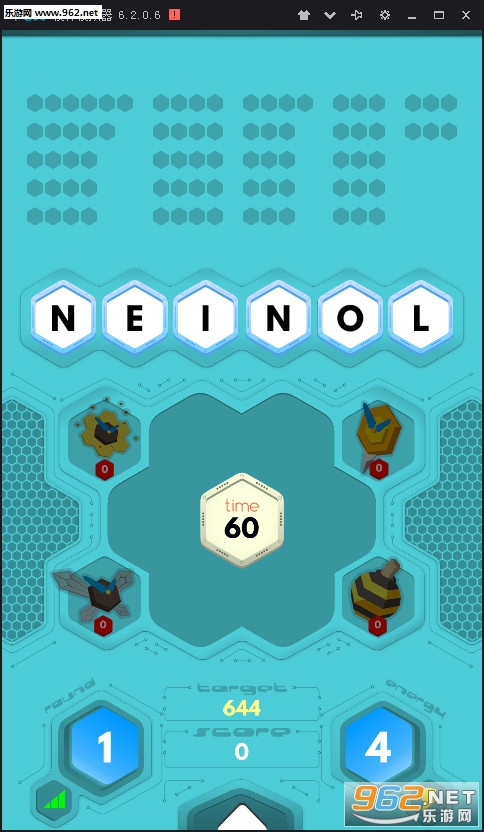 �����۷䰲׿��v1.1.0��ͼ1