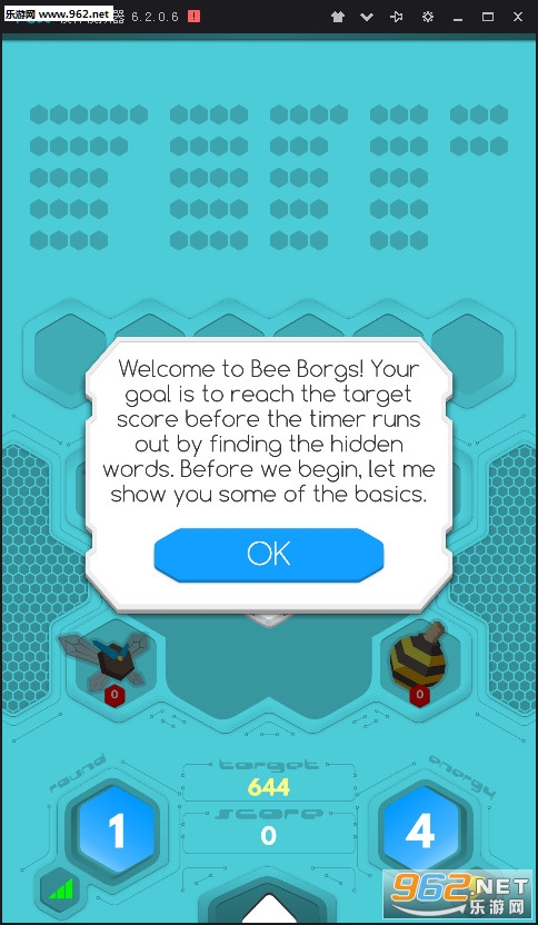 �����۷䰲׿��v1.1.0��ͼ3