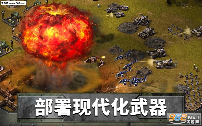 Empires & Allies(�۹���ͬ�˹ٷ���)��ͼ1