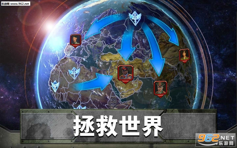 Empires & Allies(�۹���ͬ�˹ٷ���)��ͼ2