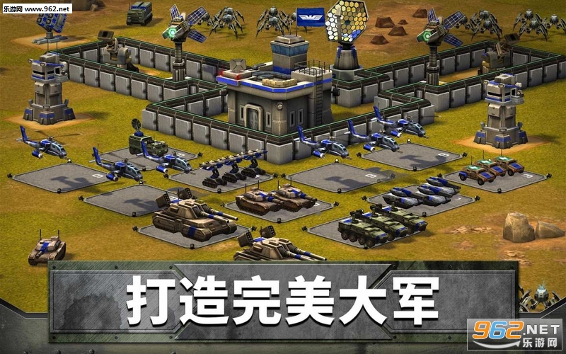 Empires & Allies(�۹���ͬ�˹ٷ���)��ͼ3