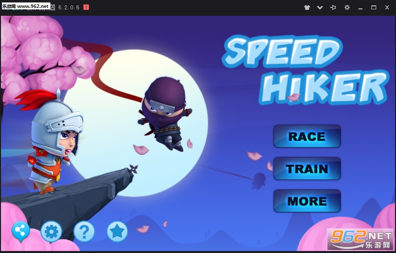 ����Զ����׿��v1.0.7(Speed Hiker)��ͼ0