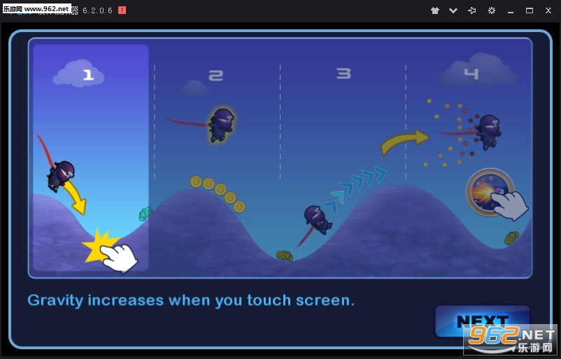 ����Զ����׿��v1.0.7(Speed Hiker)��ͼ1