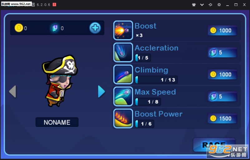 ����Զ����׿��v1.0.7(Speed Hiker)��ͼ2