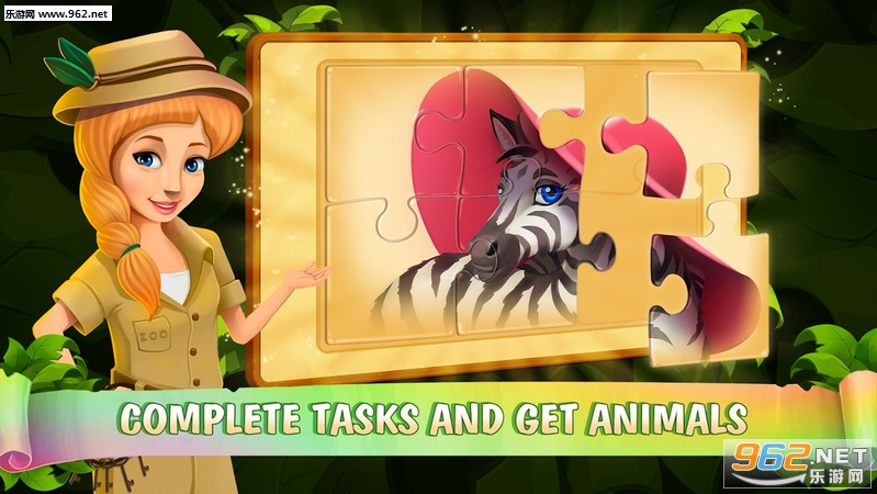 ZooIsland(����԰����׿��)v1.0.4��ͼ2