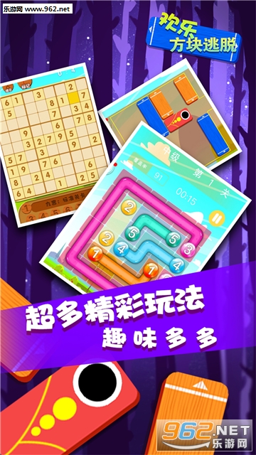 ���ַ������Ѱ�׿���ͼ1