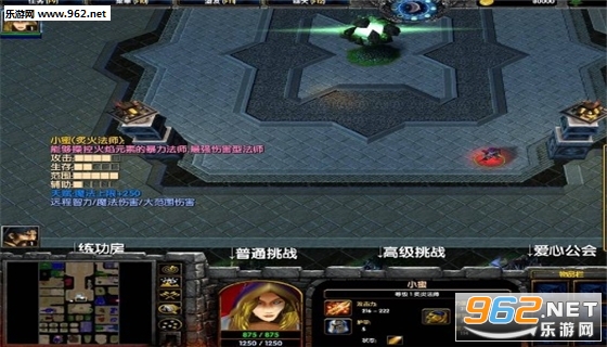 古神挽歌1.56正式版(附攻略/隐藏密码)逆天神羊截图0