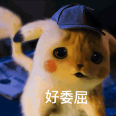 Ƥ��������gif��ͼ0