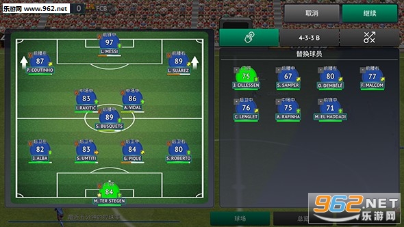 ������19���İ�v1.0.4��ͼ0