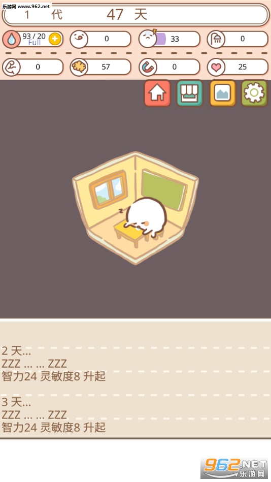 ThisCell2(My Cell Story��׿��)��ͼ2