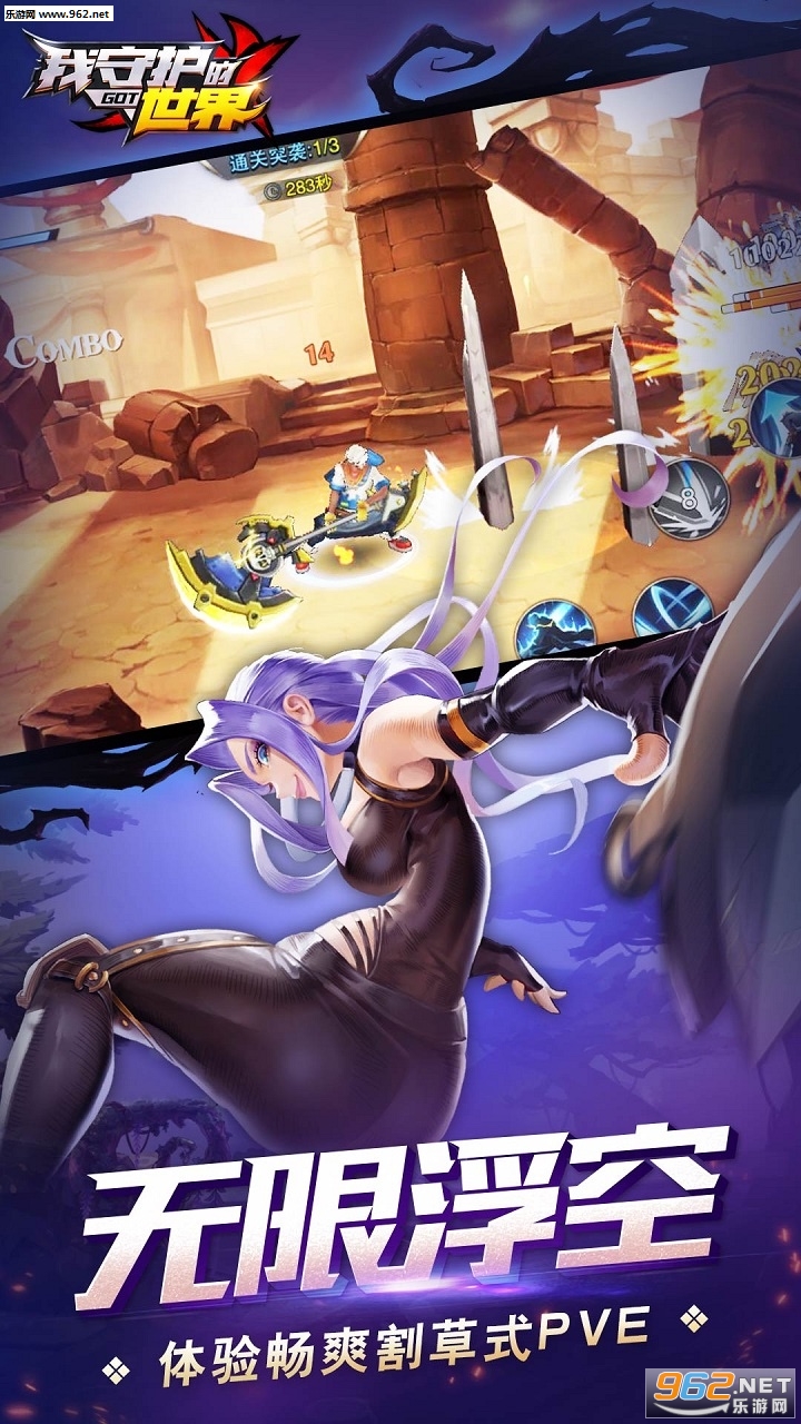 ���ػ�������ٷ����°��ͼ2
