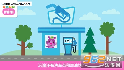 ·�μǹٷ����ͼ2