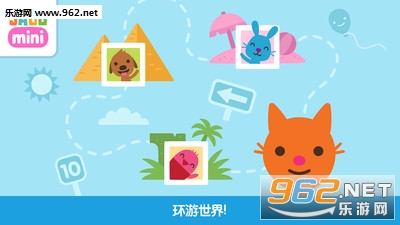 ·�μǹٷ����ͼ3