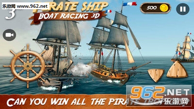 ��������ͧ3D��׿���ͼ1