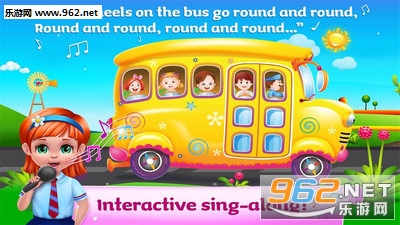 ���ٰ�ʿv1.0.8 ��׿���ͼ1
