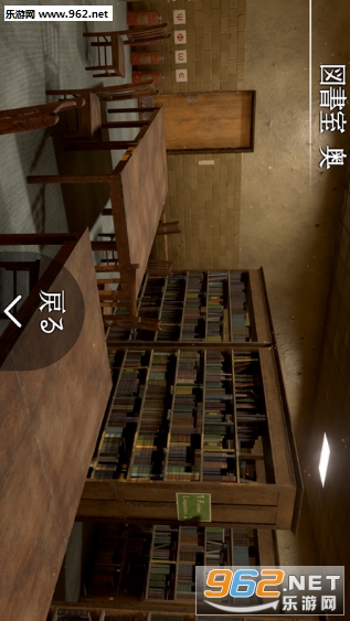 ˼������ĸУ������ѳ�(������Ϸ:��������е�ĸУ��׿��)��ͼ0