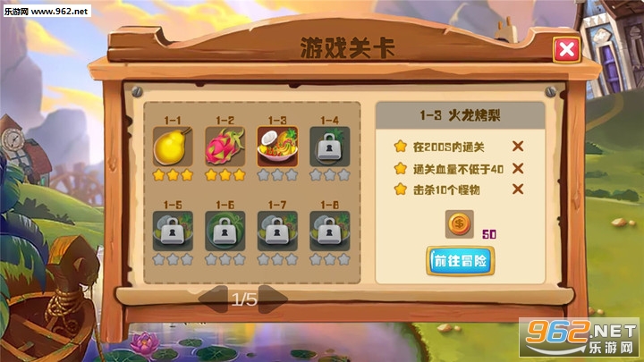 �㶹����ս��׿���ͼ4