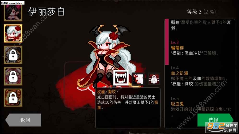 DungeonMaker(ͨ��ص���԰��Ϸ��׿��)v1.4.6��ͼ1