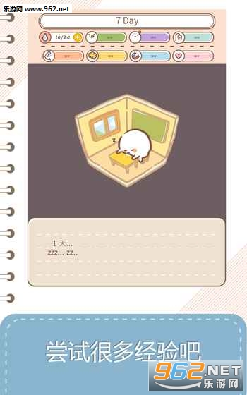 ThisCell2(�ҵ�ϸ�����°�׿��)��ͼ1